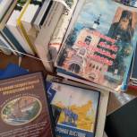 «Единая Россия» пополнила фонды библиотек в регионах