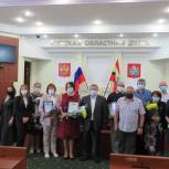 Александр Кичигин поздравил отличившихся работников различных служб Курского района