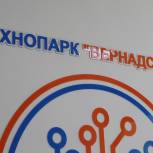 В Тамбовской области открыли студенческий технопарк «Вернадский»