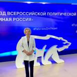 Лариса Ушакова: принципы работы партии - социальная ответственность, отчётность перед избирателями, реальные дела, умение слышать каждого