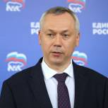 Андрей Травников: «Мы видим возможности нашей партии и хотим усилить их в следующем созыве Госдумы»