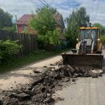В рамках партпроекта «Безопасные дороги» начался ремонт участка дороги на улице Сутырина в Нижнем Новгороде