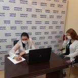 В «Единой России» объявили о создании единого волонтерского штаба