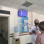 Светлана Солнцева поддержала  внедрение сервиса «умная колонка» в поликлиниках республики