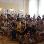 В Волковском театре подвели итоги конкурса «Мы гордимся тобой, Россия, мы гордимся тобой, наш край»
