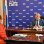 Мэр колымской столицы Юрий Гришан провел  прием в  «Единой России»