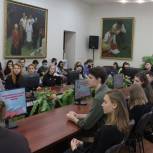 Воронежские единороссы организовали для студентов патриотическую игру