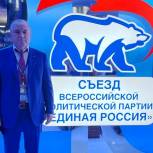 Юсуп Умавов: Состав кандидатов «Единой России» значительно обновился