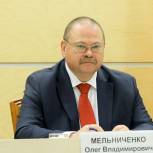 Строительство школы в Чемодановке начнется в июле 2021 года