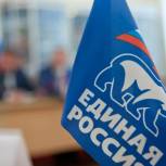 «Единая Россия» за пять лет выполнила предвыборную Программу в сфере образования и здравоохранения