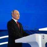 Владимир Путин: Выдвижение молодых людей на самые ответственные направления работы должно быть одной из ключевых задач «Единой России»