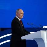 Партия "Единая Россия" успешно прошла этап становления, заявил президент РФ Владимир Путин