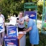 Степновский округ активно принимает участие в голосовании за Гимн Ставропольского края