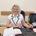 Сенатор РФ Наталия Косихина приняла участие в неделе туризма