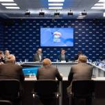 Развитие регионов и обновление – Экспертный совет выделил приоритетные направления предвыборной Программы «Единой России»