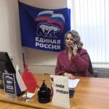 Елена Андреева провела прием граждан в Долгопрудном