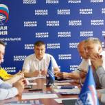 Утверждены кандидаты от «Единой России» на местных выборах