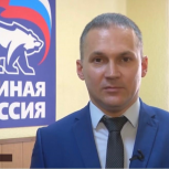 Депутат Николай Ярощук решает проблемы жителей городского округа