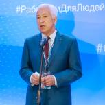 Владимир Васильев: «Единая Россия» обеспечивает политическую поддержку Правительства