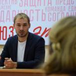 Антон Шипулин: «Нашим победам в округе радуюсь больше, чем золотым медалям!»