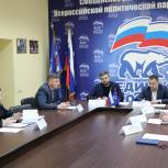 В «Единой России» обсудили вопросы, связанные со строительством дорог в Смоленске и области