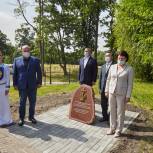 В Калининграде по инициативе единороссов заложен камень на месте будущего обелиска, посвящённого памяти советских воинов, павших за освобождение Европы от нацизма