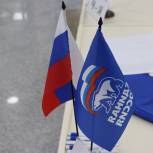 Дмитрий Шуваев: «Единая Россия» – это единственная партия, способная работать в кризисных условиях»