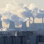 В Госдуме поддержали поправки «Единой России» о регулировании вредных выбросов во всех городах с загрязненным воздухом