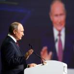 Владимир Путин заявил о расширении семейной ипотеки на семьи с одним ребенком — с предложением выступала «Единая Россия»