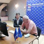 Единороссы Лабытнанги поддерживают развитие туризма на Полярном Урале