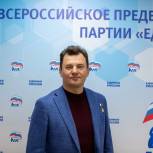 Роман Романенко: «Самое ценное в победе — это искренняя поддержка граждан»