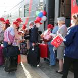 Первый в 2021 году «Поезд здоровья» с юными уральцами отправился к Черному морю