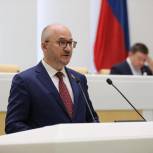 Сенатор Олег Цепкин выступил на заседании Совета Федерации