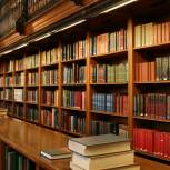 Срок хранения книг можно продлить без дополнительного обращения в библиотеку