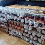 Волонтёрский центр партии «Единая Россия» готовит продукты к отправке в пострадавшие от наводнения районы края