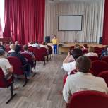В муниципалитетах обсуждают перспективы развития территорий