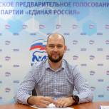 Максим Руднев поблагодарил москвичей за поддержку на предварительном голосовании
