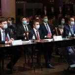 Спикер ЗСК поприветствовал участников конференции по кибербезопасности KubanCSC-2021