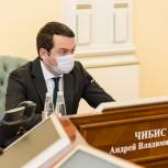 «Дальневосточный гектар» на территории Арктики будет доступен во всех муниципалитетах Мурманской области