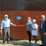 В Салаватском районе завершилось благоустройство двух объектов в рамках проекта «Реальные дела»