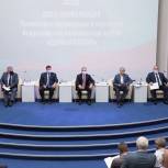 Губернатор: «Люди поддерживают «Единую Россию», потому что все поставленные цели достигаются»