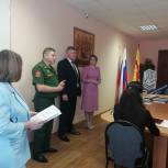 В Коминтерновском районе чествовали военно – патриотические объединения