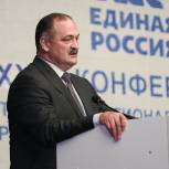 Врио главы Дагестана Сергей Меликов избран секретарем реготделения «Единой России»