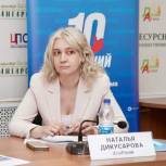 Наталья Дикусарова: В июне муниципалитеты получат дополнительно 300 млн рублей