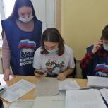 В «Единой России» объявили о создании единого волонтерского штаба