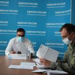 В Краснодаре прошел прием граждан в рамках Всероссийского Единого дня оказания бесплатной юридической помощи