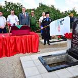 В Буденновском округе состоялась церемония захоронения останков воина ВОВ