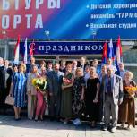 В Кисловодске прошло торжественное собрание в честь Дня медика