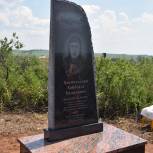 В Кугарчинском районе захоронили останки участника Великой Отечественной войны