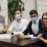 В Краснодаре состоялась интеллектуальная игра «РосКвиз»